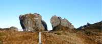 Rocky tors and boardwalk on Hump Ridge above Okaka Lodge | Sandra Appleby