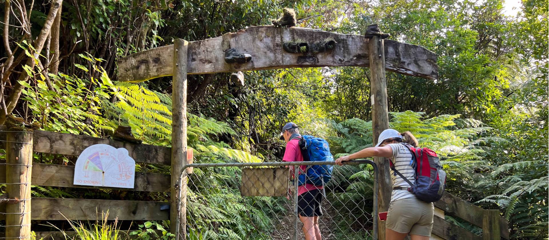 Kate Baker and friends | Kate Baker